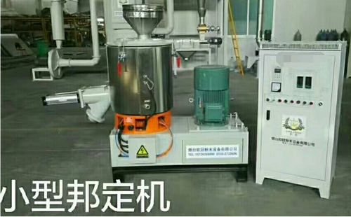 歐冠邦定機(jī)安裝調(diào)試團(tuán)隊(duì)整裝待發(fā)